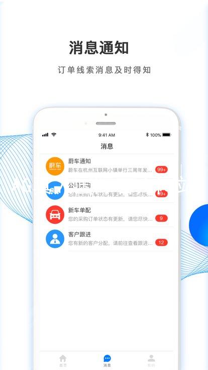 AG真人国际官方网站